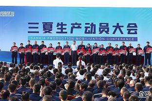 麦穗丰：新疆一队成员赛季期须住基地 这是蒋兴权指导留下的传统